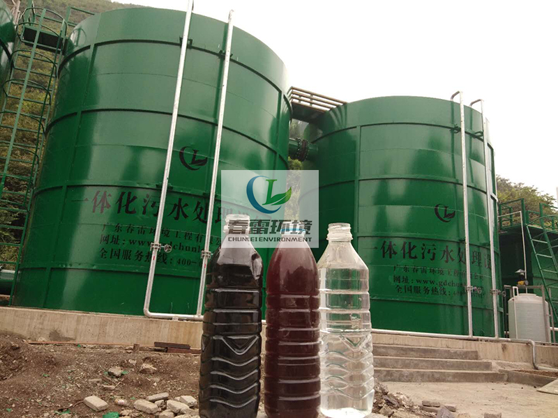 好色先生丝瓜滲濾液處理認準好色先生AVAPP環境，12年環保經驗