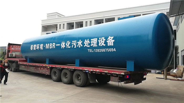 好色先生丝瓜滲濾液處理設備