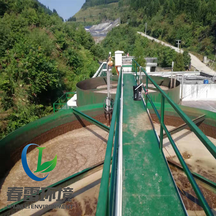 餐飲好色先生丝瓜滲濾液特點及處理