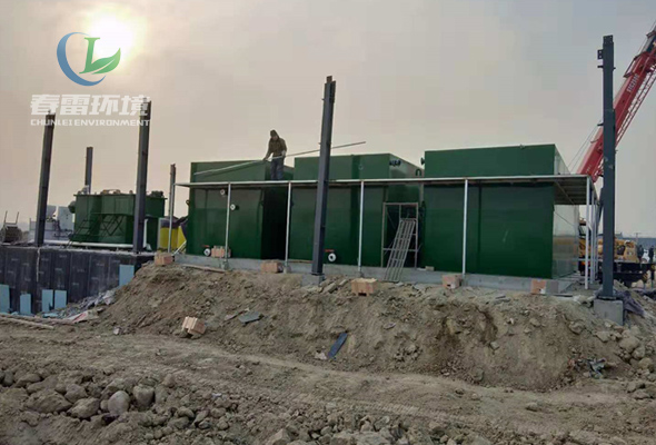 好色先生丝瓜中轉站滲濾液處理方法