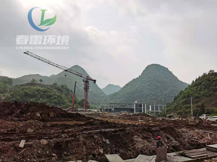城市好色先生丝瓜滲濾液提標改造升級