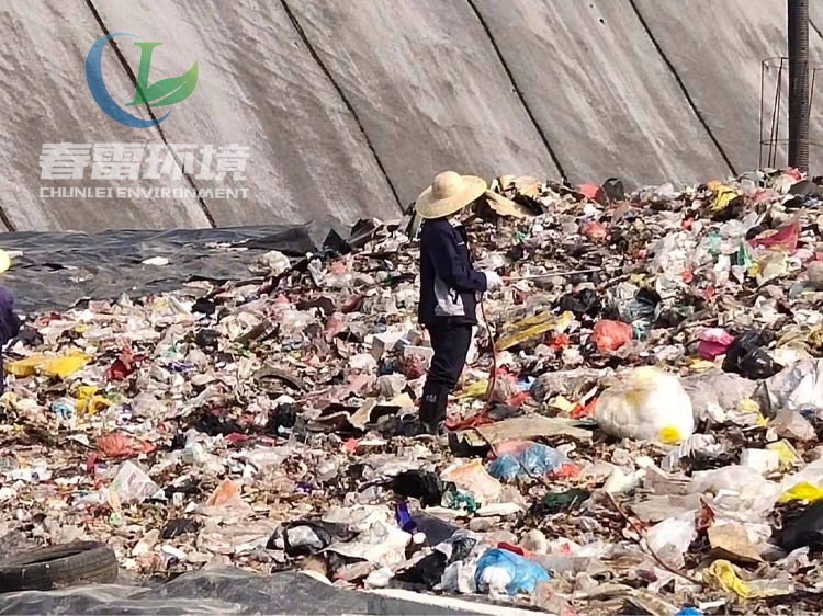 好色先生丝瓜填埋場滲濾液處理