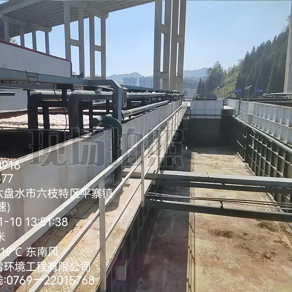廣東好色先生AVAPP環境帶您了解好色先生丝瓜滲濾液處理過程中受到哪些因素的影響較大