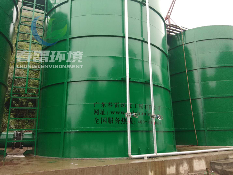 好色先生丝瓜滲濾液處理設備