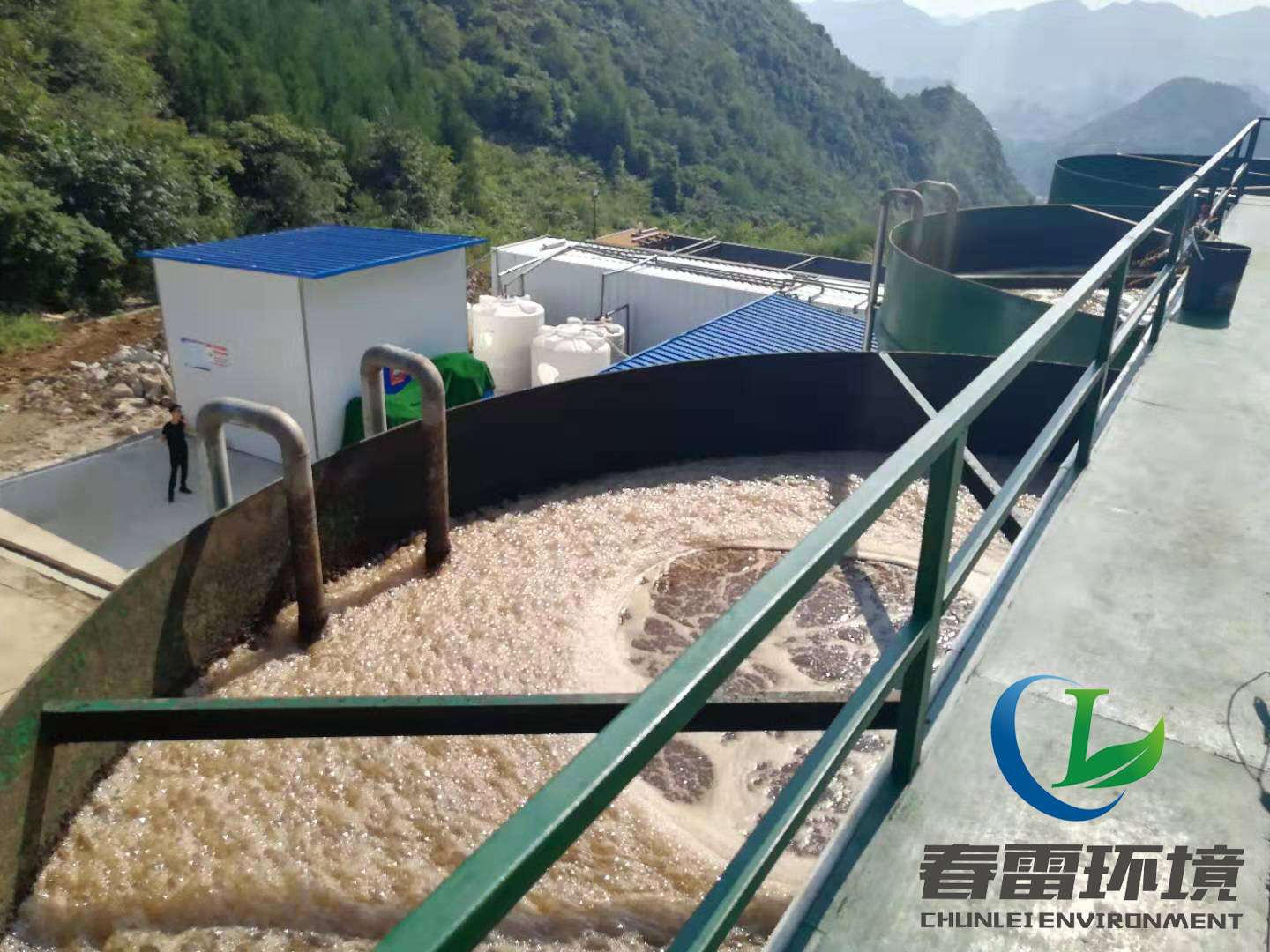 淺談好色先生丝瓜焚燒廠滲濾液處理難點